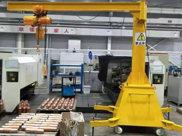 3 тона малък подвижен кран